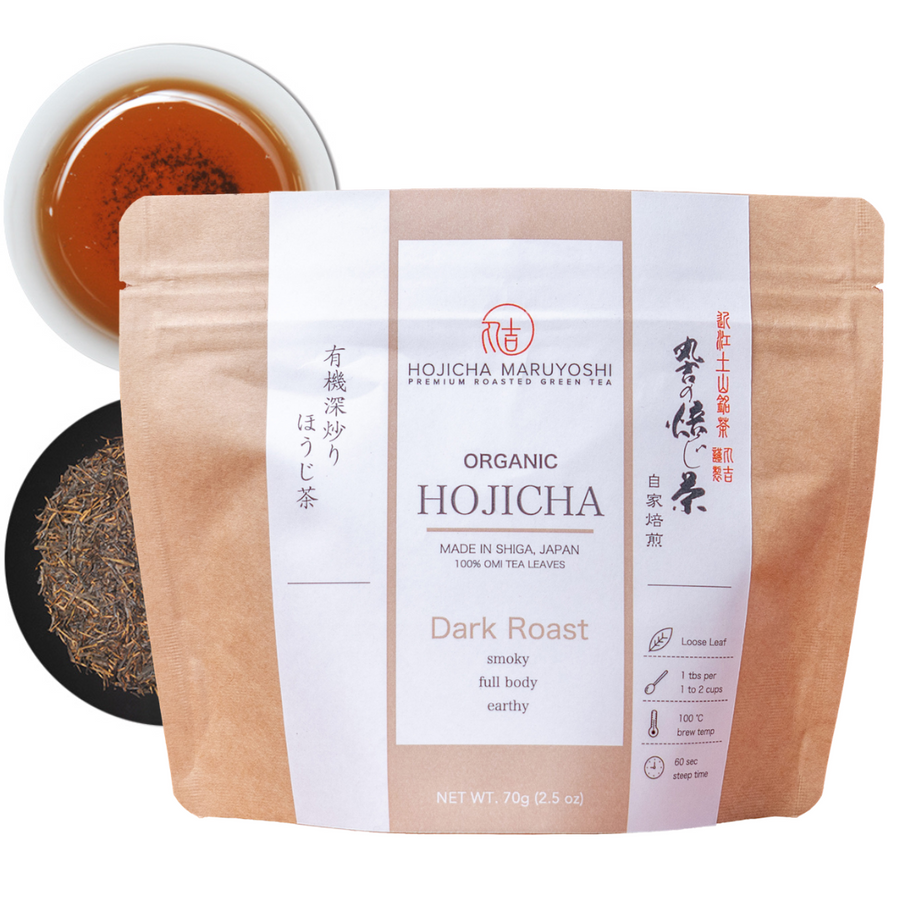 Premium Organic Loose-Leaf Hojicha Tea (Dark Roast)