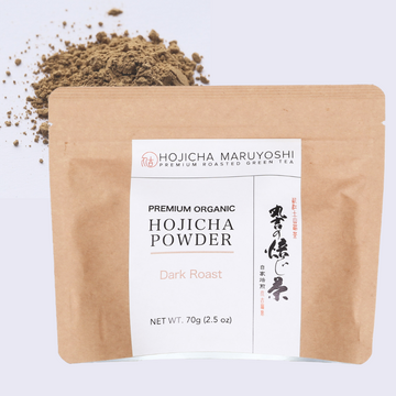 Premium Hojicha Powder (Dark Roast)